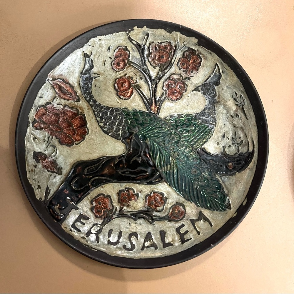 Two Jerusalem Souvenir Trays Handpainted Enamel Brass Trinket Dishes 3.75" Diam